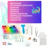 Изображение товара 1