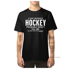 Мужская хлопковая футболка, забавная летняя футболка с круглым вырезом и надписью 