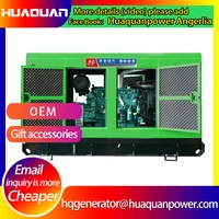 powered by engine high quality low price 120kw 150kva silent diesel generator set