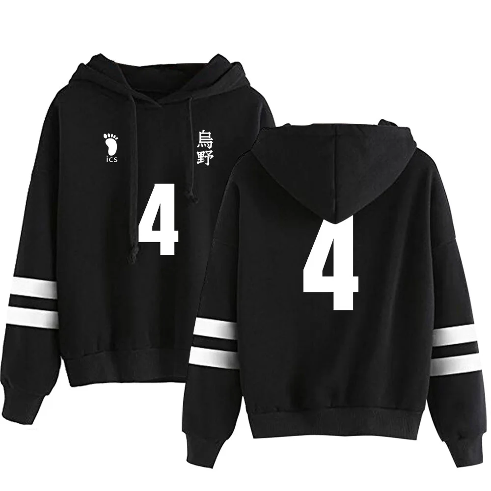 

Anime Cosplay Women Hoodies Haikyuu Sweatshirt Hooded
