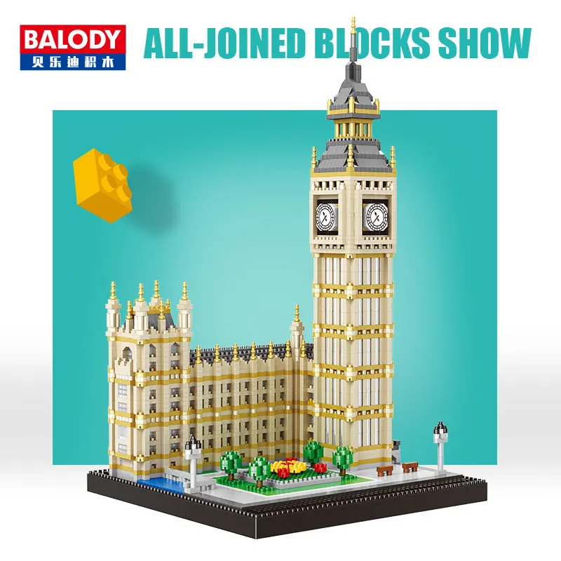 Balody архитектурный съезд здание Эйфелевой башни Белый дом Биг Бен Лувр музей