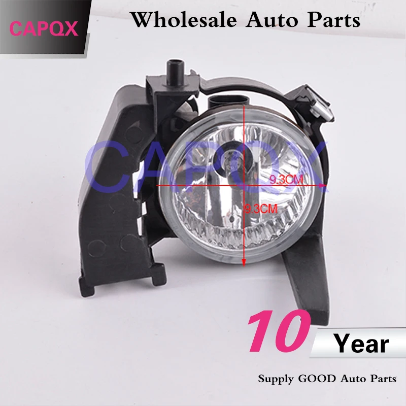 CAPQX передние противотуманные фары светильник для Subaru Forester 2006 2007 2008 Замена драйвер
