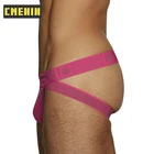 Новинка 2021, хлопковые трусы для геев, сексуальное мужское нижнее белье, стринги, мужские джоки, мягкие мужские стринги и G-стринги с U-образным мешочком BS3127