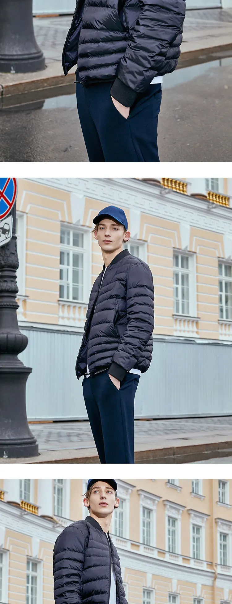 JackJones Men's Autumn baseball collar short warm down jacket 219312514