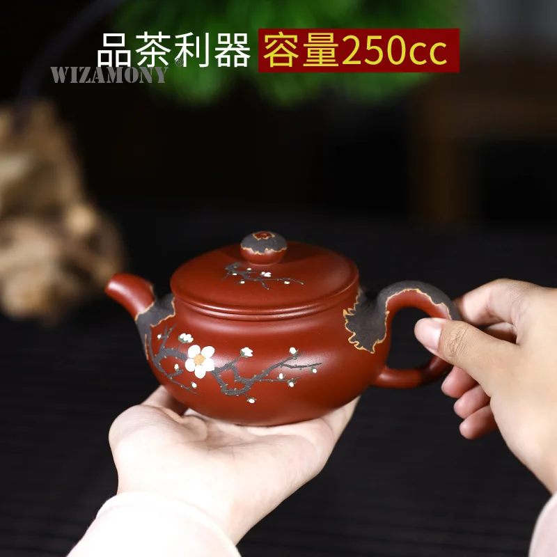 WIZAMONY 250cc Purple Sand Pot Factory Direct Yixing Ore Dahongpao Tea fang gu hu Famous Hand Kung Fu | Дом и сад