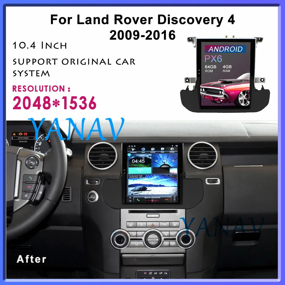 Автомагнитола для Land Rover Discovery 4 LR4 2009-16 стереоприемник 2 din на платформе android