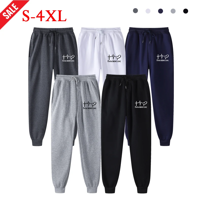 

Women Trouser Loose Joggers Wide Women Elastic Waist Sports Pants Printing Pants Couple Leisure Streetwear Unisex Solid Sweatpan