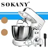 Изображение товара 0