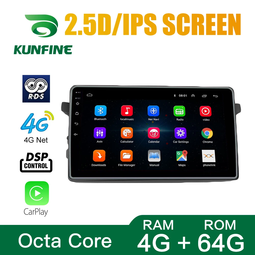 Восьмиядерный автомобильный DVD плеер с GPS навигацией Android 10 0 автомобильная