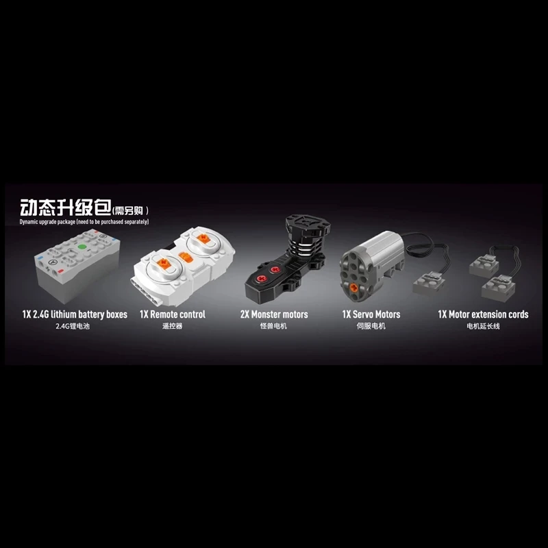 

Yeshin QC016 High-Tech 1:8 Car Toys MOC The Widebody Super Race Car Model Assembly Building Blocks Electric Bricks Kids Toys