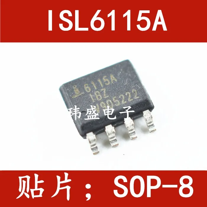 

10PCS/LOT ISL6115AIBZ 6115A ISL6115A SOP--8