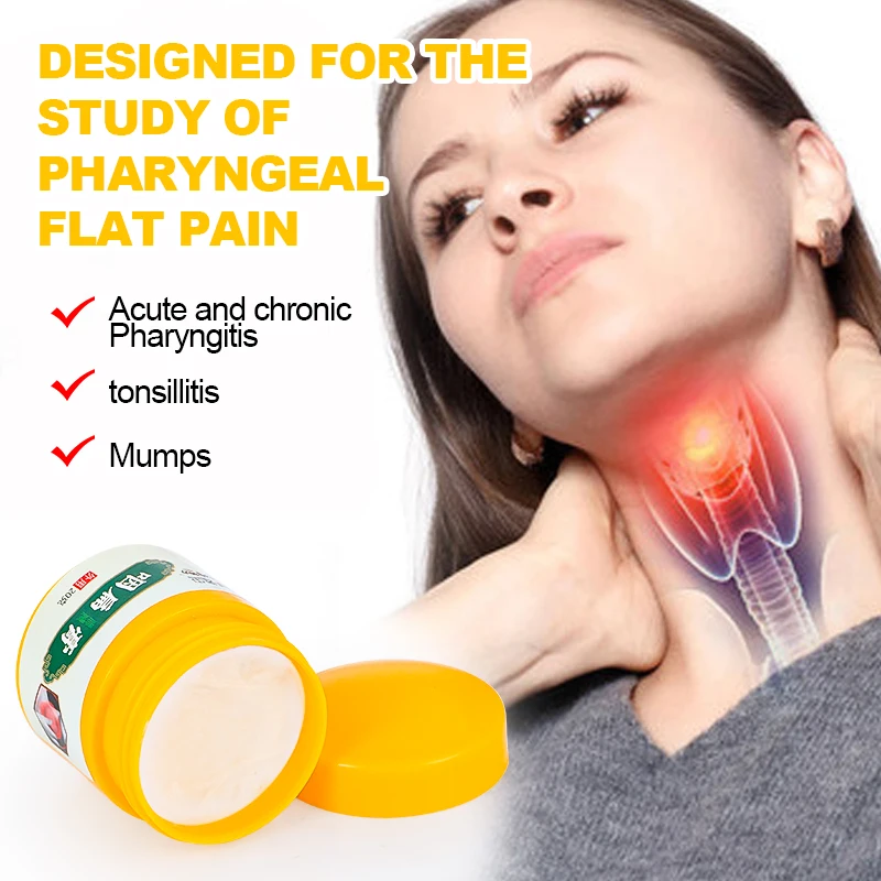 Мазь травяная для снятия зуда в горле 20 г | Красота и здоровье