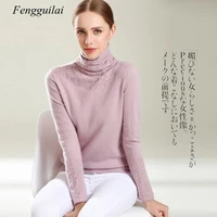 Turtleneck Women Clothing Long Sleeves Loose Solid Pullover Casual Fashion Sweater