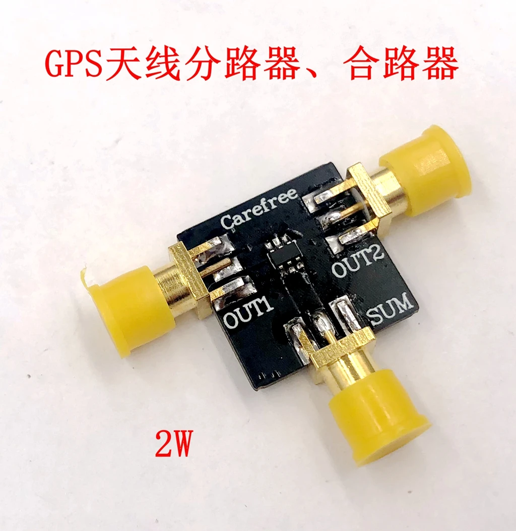 SP 2G1 + GPS микрополосковых два Мощность разветвитель 1100 1700 МГц SMA типа мама один