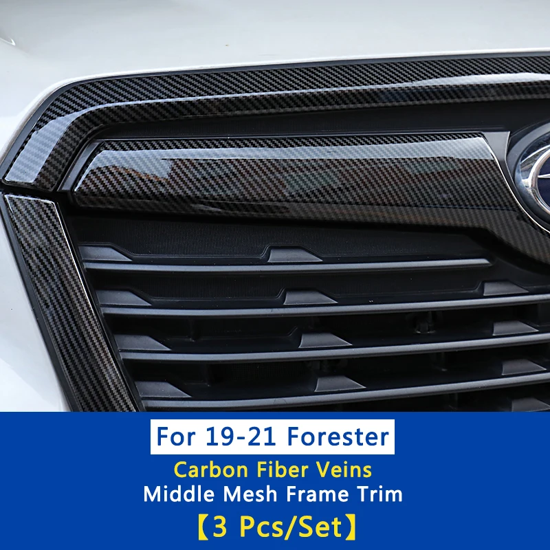 

Модифицированная Автомобильная решетка средней сетки QHCP, сетчатая отделочная лента, декоративная лента для Subaru Forester 2019, 2020, 2021, аксессуары