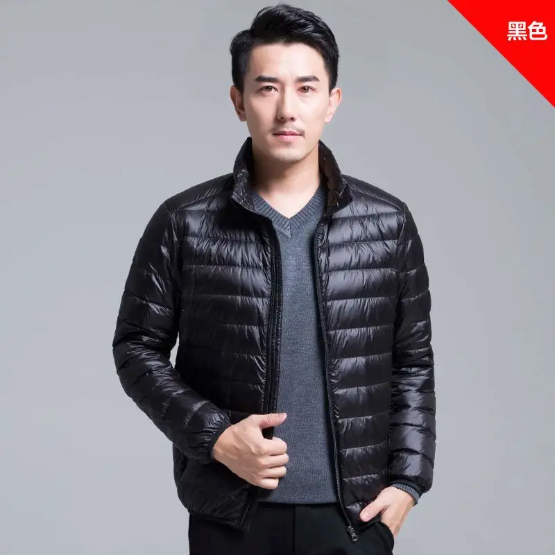 

Пуховик зимний легкий для мужчин, Повседневная Молодежная куртка с коротким воротником-стойкой и хлопковой подкладкой, новинка 2021