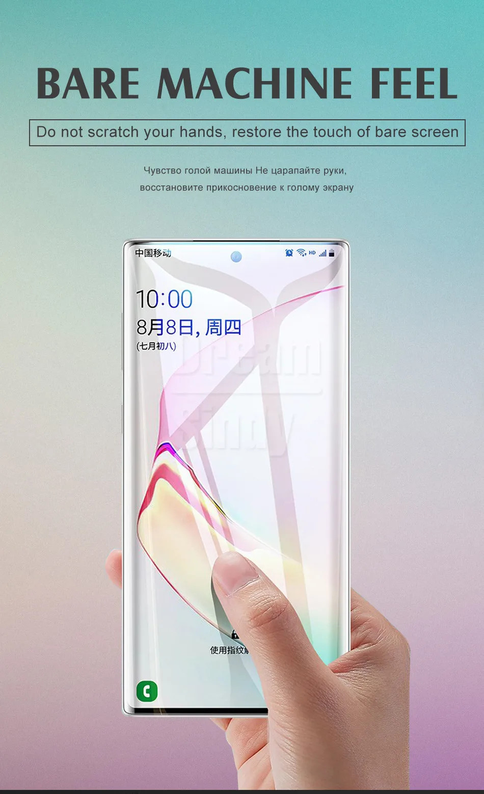 100D УФ клеевая защитная пленка из закаленного стекла для samsung Galaxy S8 S9 S10 Plus S10e Защита экрана для Note 8 9 10 Pro стекло