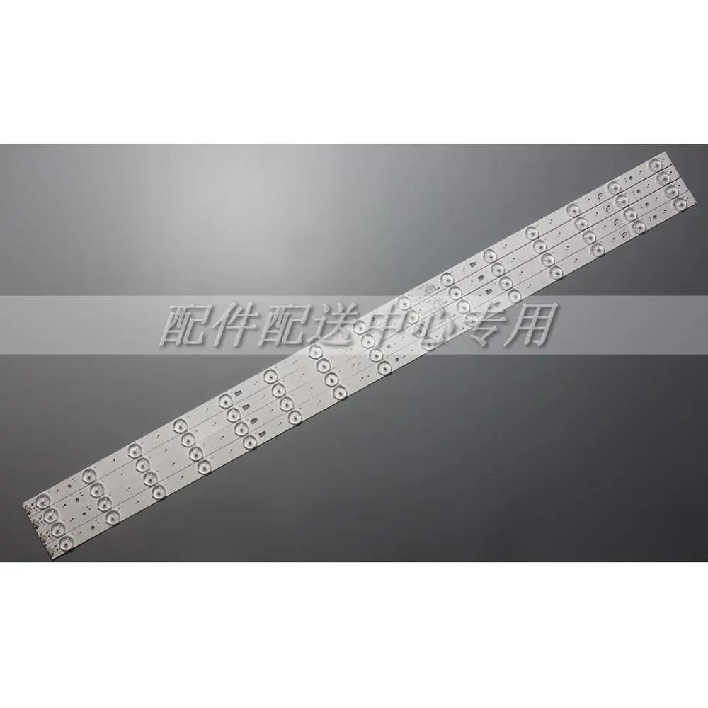 Светодиодная лента для подсветки Haier LE42B310G 4 светодиодный т. LS42H6000 LE42B510F 42D15 3034201520 в