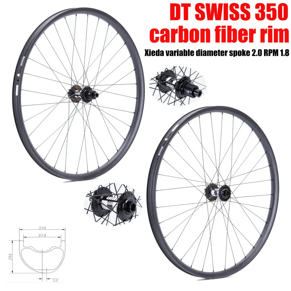 

29 inch nonstandard rim woven boost 350 flower drum, 28 / 32 holes, Hg / MS / XD tower base, width and height 24 / 25 / 29mm, Xi