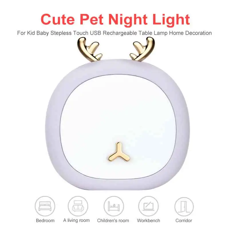 Милое животное олень Ночной светильник Настольная лампа прикроватный мини