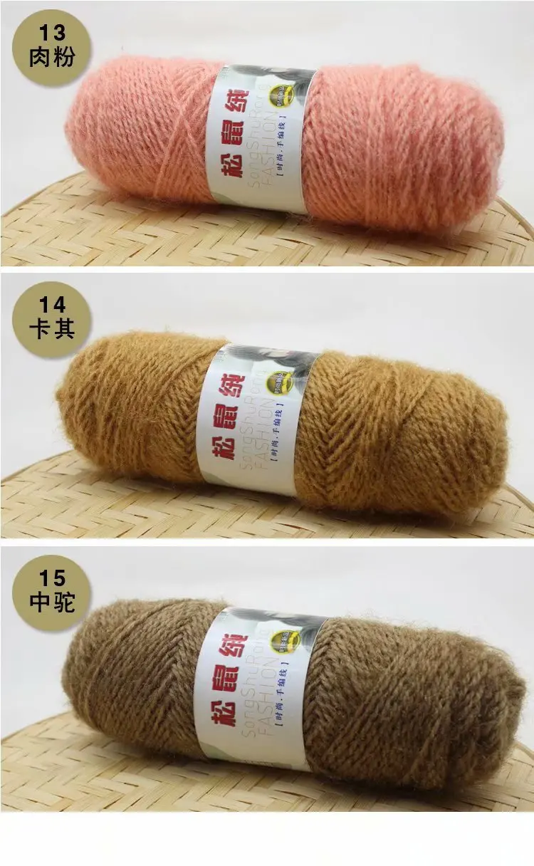 Мягкая шерстяная пряжа для ручной вязки ARYCLIC 100 г Детская вязаная вязания вязаных