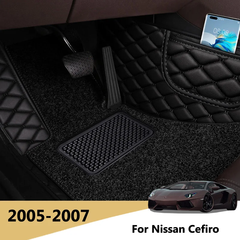 Двухслойные коврики с проволочной петлей под заказ для Nissan Cefiro 2007 2006 2005
