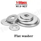 50 шт. M1.6 M2 M2.5 M3 M4 M5 M6 M8 M10 GB97 304A2-70 Нержавеющаясталь плосковязальной машине металлическая шайба покладной шайбой плоское уплотнение кольца