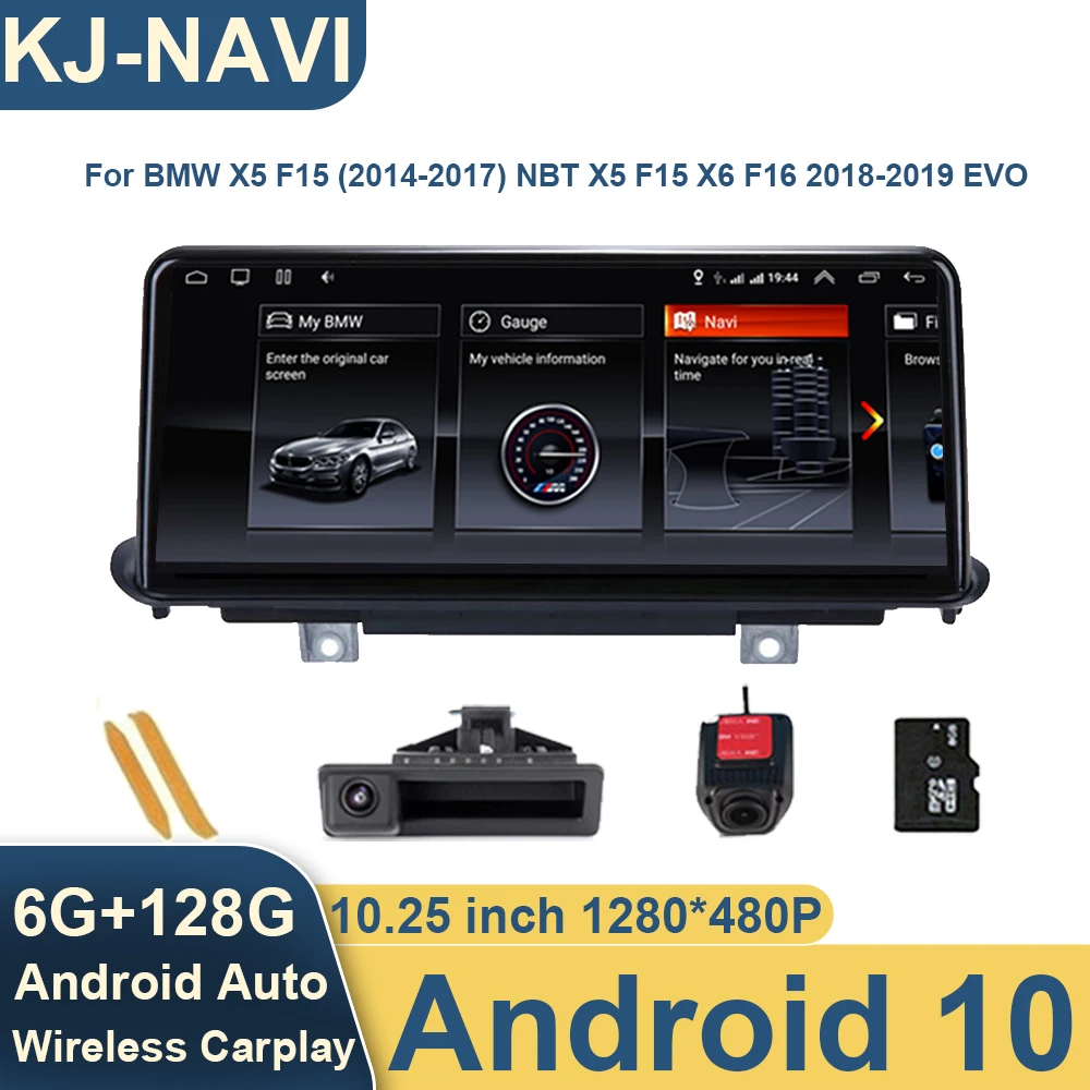 10 25 дюймовый беспроводной Carplay Android 0 автомобильный радиоплеер навигация для BMW X5