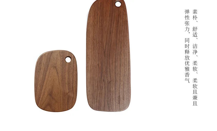 

Black walnut whole restaurant solid wood fruit chopping board Western wood bread board wood chopping board with handle
