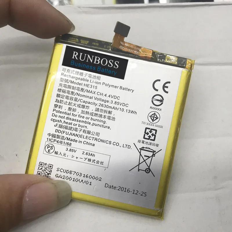 Runboss оригинальный качественный Аккумулятор для SHARP HE315 2630 мАч|Аккумуляторы