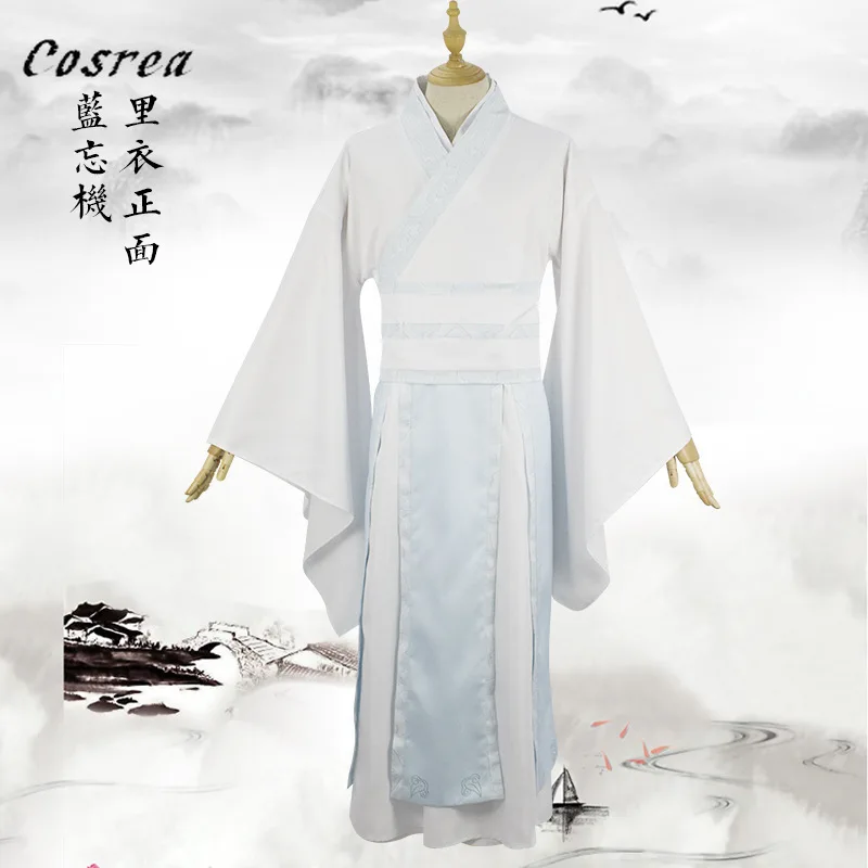 Костюм для косплея Lan Wangji Mo Dao Zu Shi оригинальный парик древнего костюма Zhan Wei Wuxian