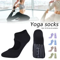 new yoga socks cotton non slip female sports socks pilates fitness socks one size ballet workout universal equipment