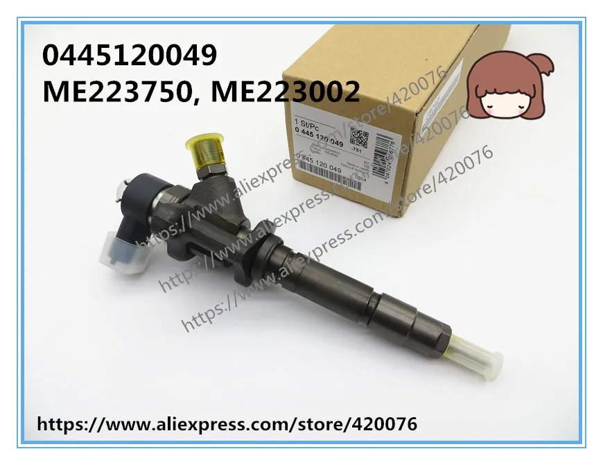 Оригинальный и совершенно новый дизельный инжектор топлива COMMON RAIL 0445120049 ME223750