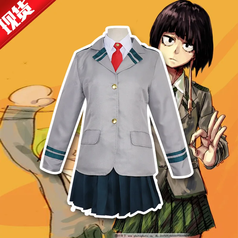 

Popular Anime Cosplay Boku No Hero Academia My Hero Academia Summer and Autumn Uniform Fashion Student Uniform Set for Girls