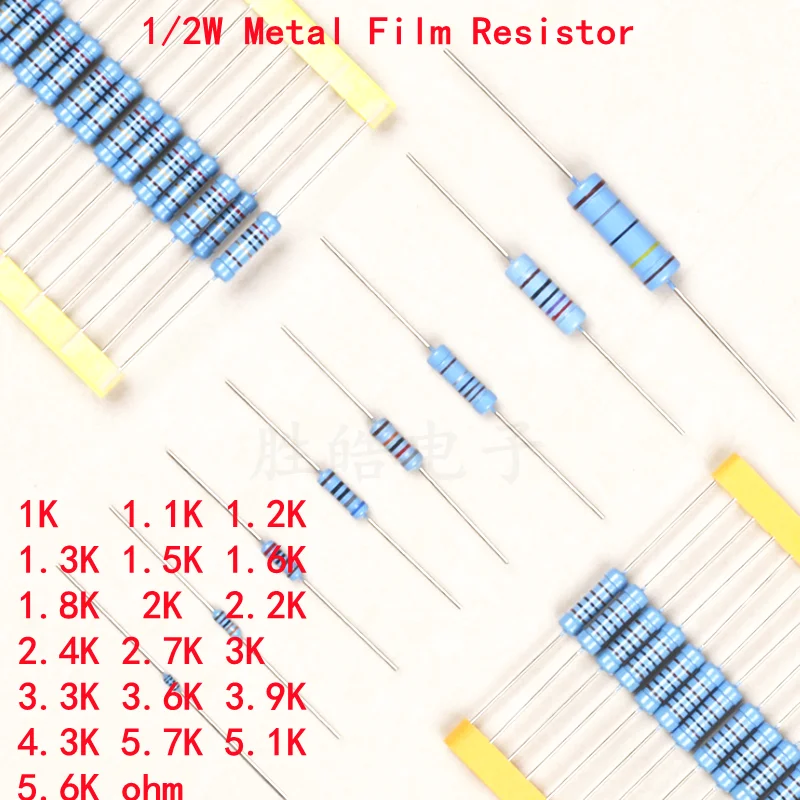 Металлический пленочный резистор 1% 1K 1,1 K 1,2 K 1,3 K 1,5 K 1,6 K 1,8 K 2K 2,2 K 2,4 K 2,7 K 3,3 K 3K 3,6 K 3,9 K, 50 шт. 4,3 K 4,7 K 5,1 K 5,6 K Ом