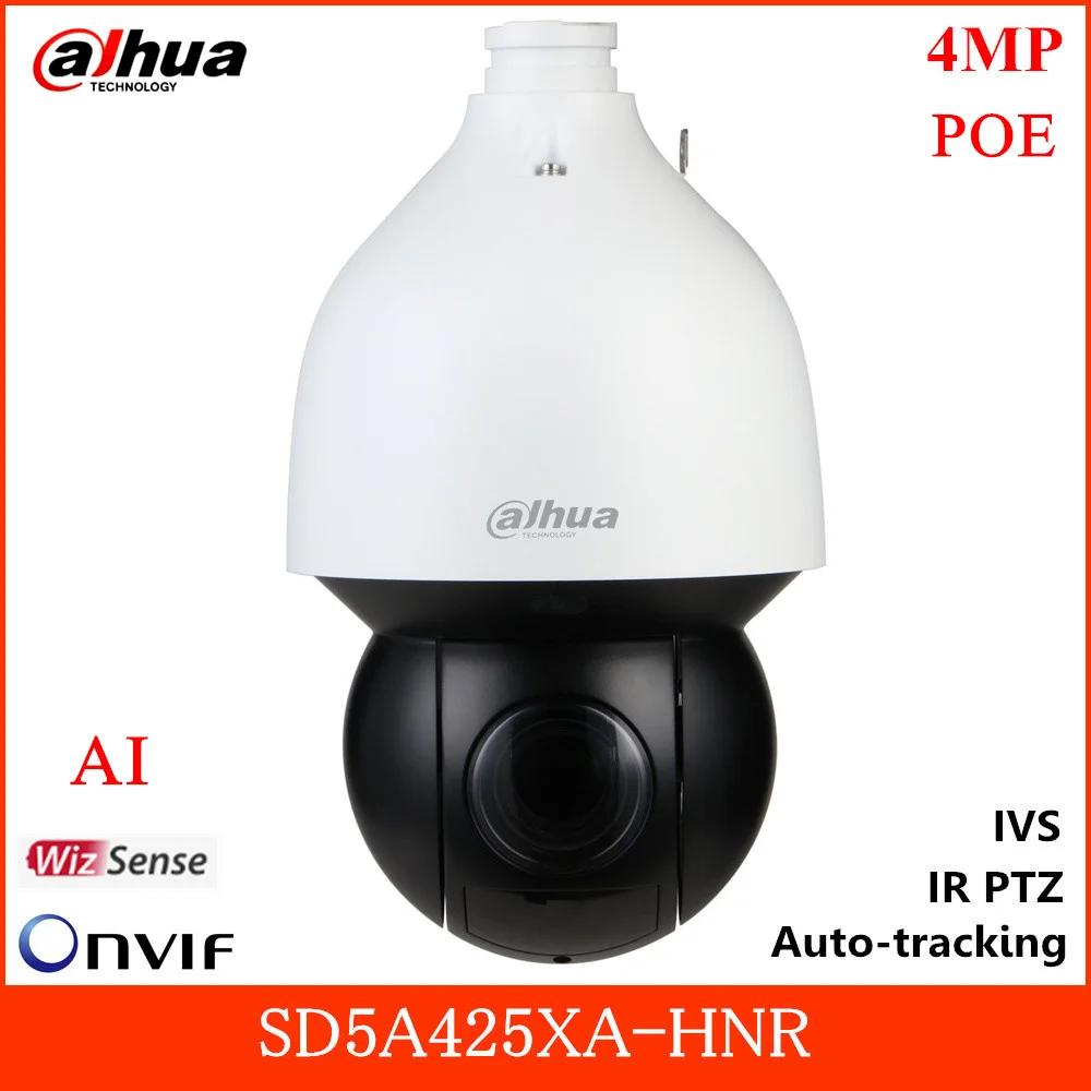Сетевая камера Dahua PTZ 4 МП ИК 150 м IP67 25х оптический зум Starlight AI IP-камера с