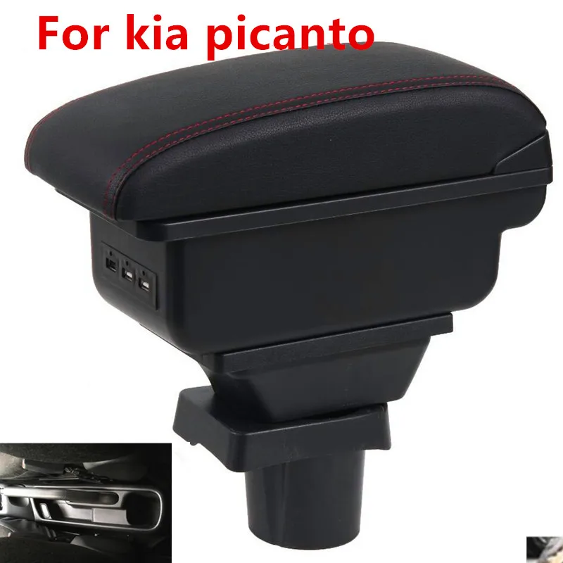 Для kia picanto подлокотник коробка для центральный магазин хранения содержимого USB