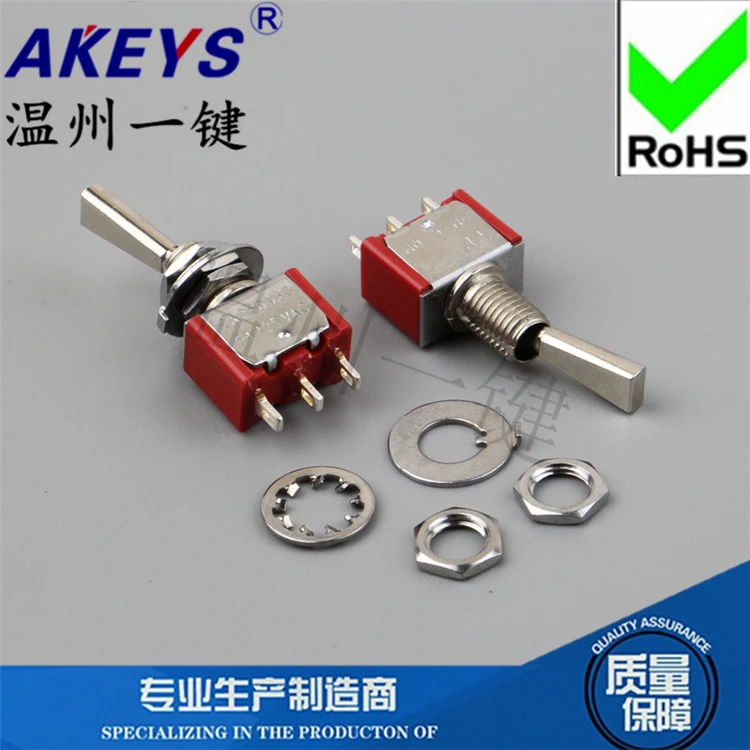 2 шт. MTS-102-F1-TO-12MM трехногий двухскоростной на-на кулисный переключатель плоская