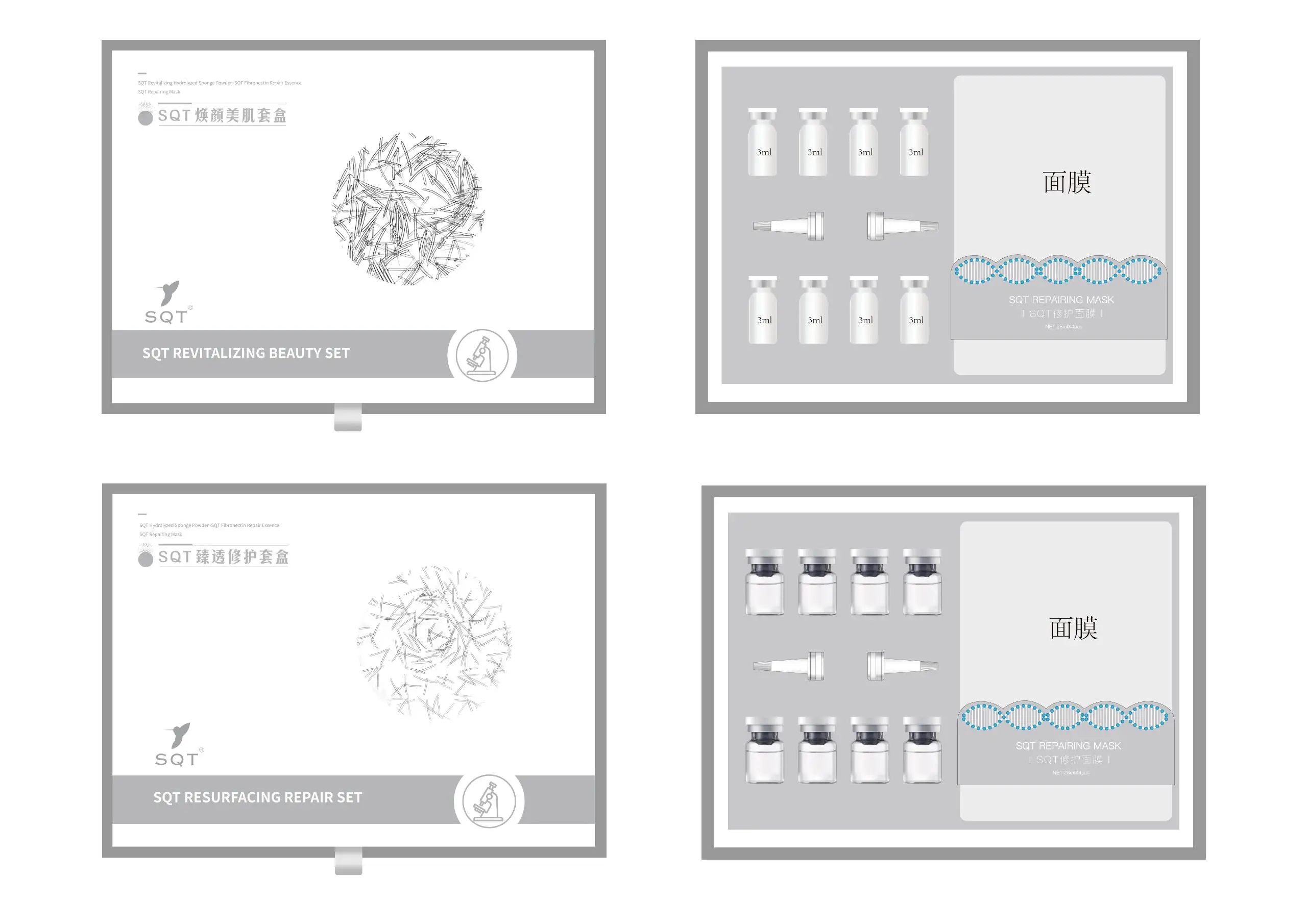 Гидролизованная губка SQT для удаления морщин ночного и дневного ухода за кожей