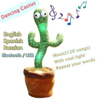 dancing cactus plush toy electric singing 120 songs with light twisting cactus recording learning to speak music toy for kids