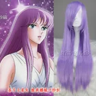 Парик для косплея Ainime Saint Seiya Saori Kido Женский, японские костюмы из длинных фиолетовых волос, парик
