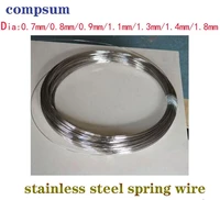 stainless steel spring hard wire fishing hard wire bending spring wire 0 7mm0 8mm0 9mm1mm