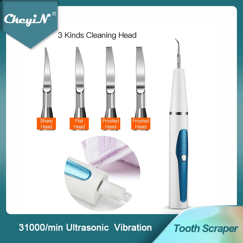 CkeyiN Электрическая зубная палочка для удаления зубного налета скребок чистки