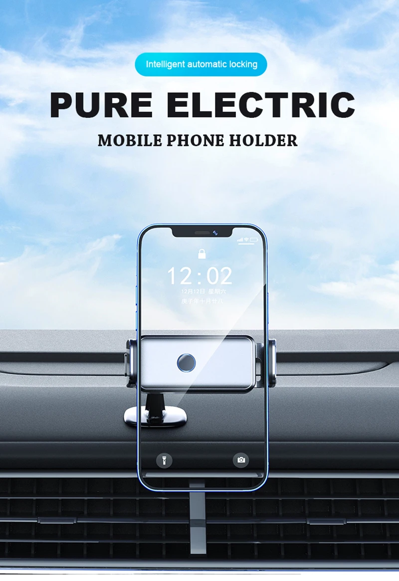 

2021 Новый электрический кронштейн умная Индукционная на выходе воздуха автомобиля приборной панели типа «два-в-одном» мобильный телефон на...