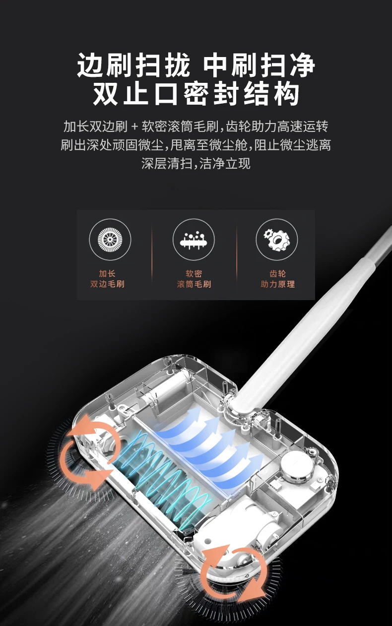 

Multifunction Electric Hand Push Sweepers Broom Floor Carpet Cleaner Sweeping Machine Limpeza De Casa Home Cleaning DI50SZ