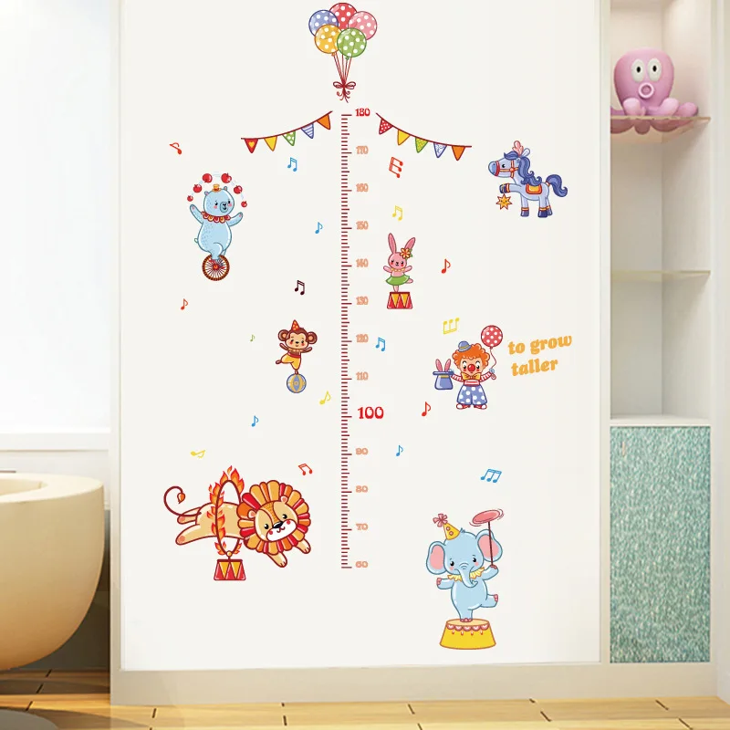 

Animal circus cartoon wall sticker height paste children's room kindergarten classroom school decoration