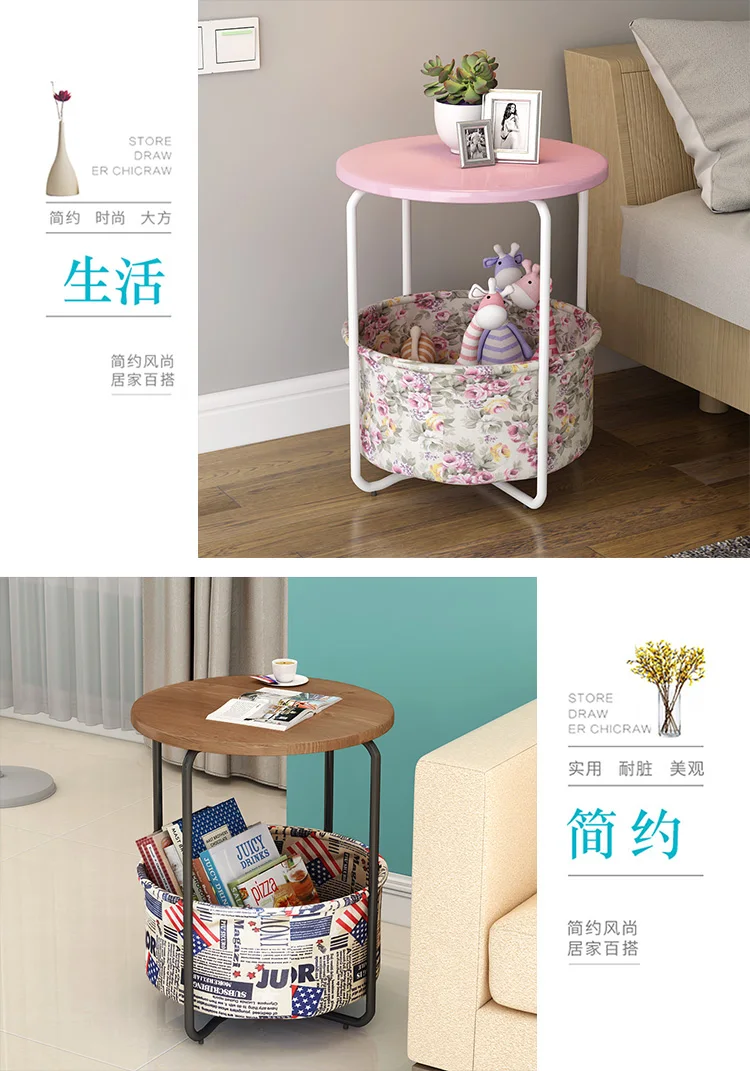 Simple sofa side table corner several multifunctional coffee table bedroom bed table shelf home small round table side table