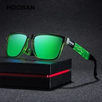 hooban new sports polarized sunglasses men women fashion square male sun glasses stylish summer blue green shades goggle uv400