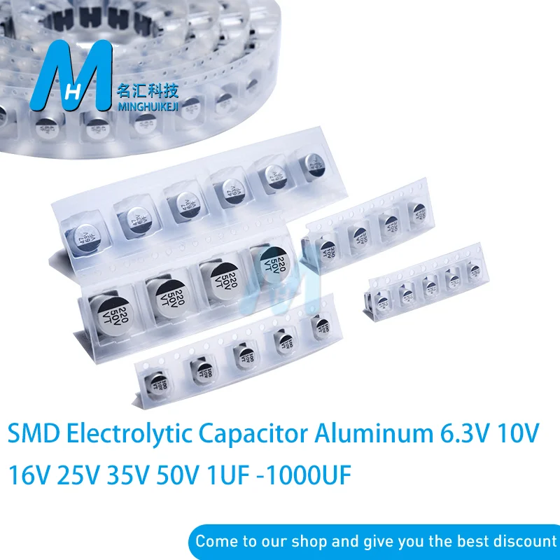 

MDS 10 шт. 6,3 В 10 в 16 в 25 в 35 в 50 в 63 в 100 в 400 в 1 мкФ 10 мкФ 22 мкФ Ф 47 мкФ 100 мкФ 220 мкФ 470 мкФ 1000 мкФ SMD алюминиевый электролитический конденсатор