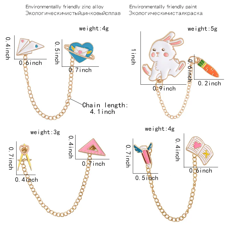 4 stylesChain булавки бумажный самолет кролик с морковкой карандаш книга Броши рюкзак